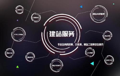 凯发网站·(中国)集团 | 科技改变生活_产品4079