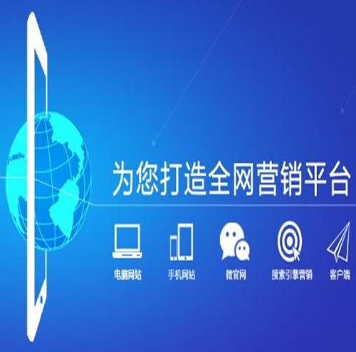 凯发网站·(中国)集团 | 科技改变生活_项目941