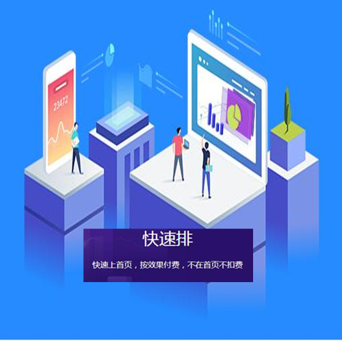 凯发网站·(中国)集团 | 科技改变生活_image3602