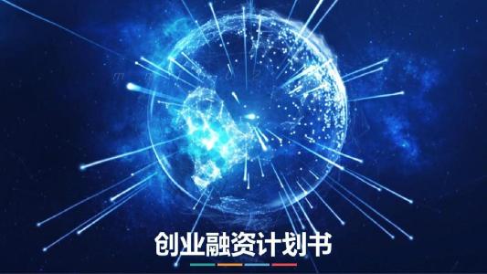 凯发网站·(中国)集团 | 科技改变生活_活动6333