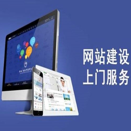 凯发网站·(中国)集团 | 科技改变生活_公司6608