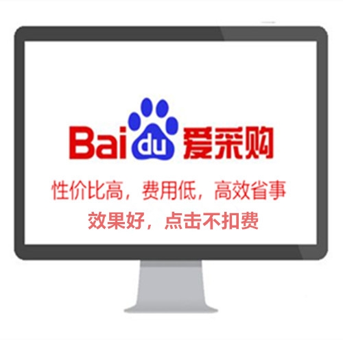 凯发网站·(中国)集团 | 科技改变生活_项目2104